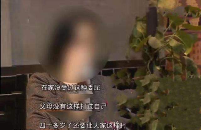 保姆没收拾房间惨遭女星雇主殴打，保姆：我没做错，你凭什么打我