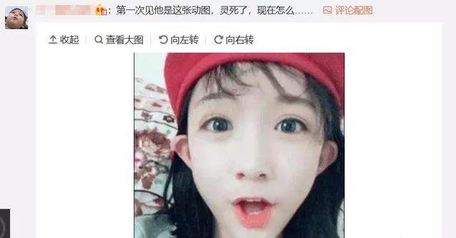 超美16岁女装网红被曝直播整容丑照，当事人道歉跪求原谅