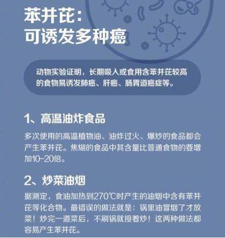 宜家马克杯检测出致癌物质！看看你家有没有这一款