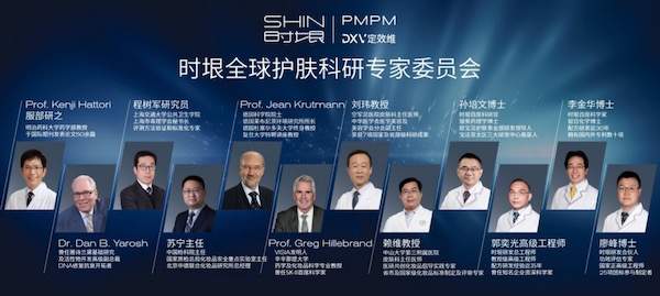 PMPM联动Discovery延续探索精神共鉴三周年品牌进步