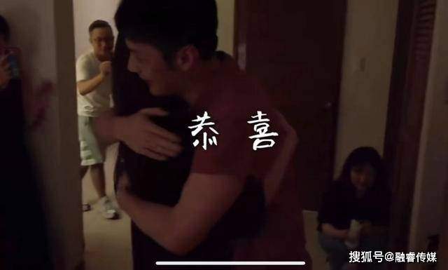 杨丞琳分享求婚视频，被李荣浩感动到落泪