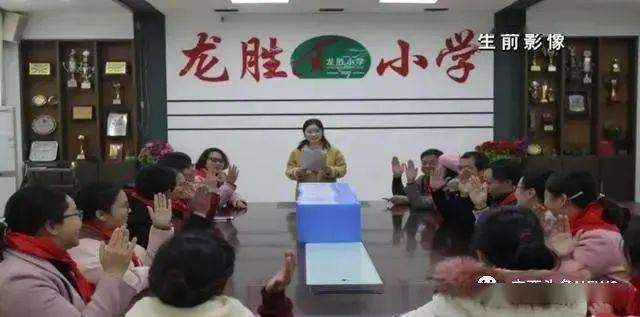 痛惜！90后女孩在广西支教遇车祸不幸去世