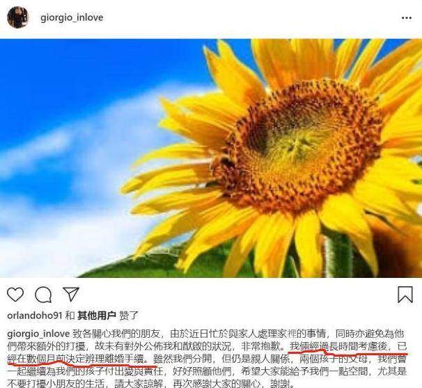 何猷启前妻发文有深意！无袖衫配高腰裤超个性，抱孩子回娘家霸气