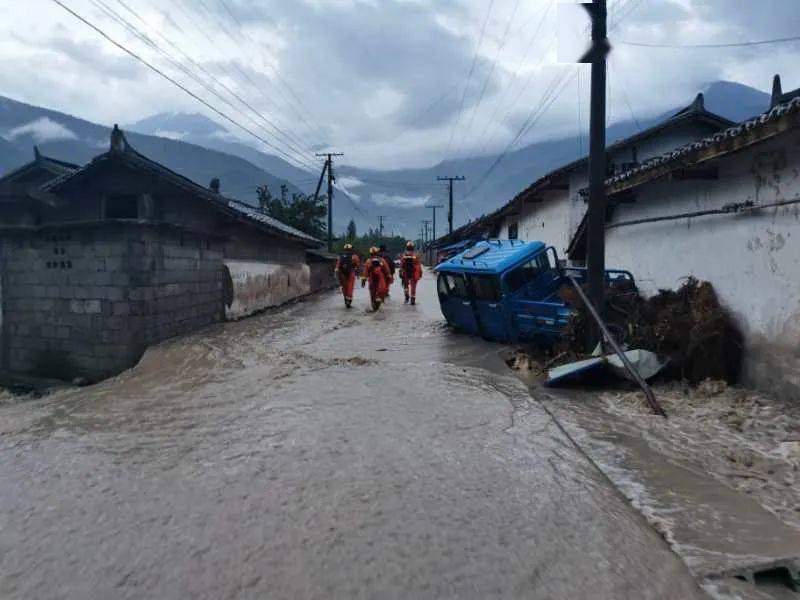 揪心！凉山冕宁遭遇特大暴雨，已致3人死亡12人失联