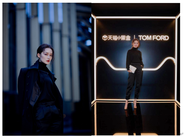 TOM FORD惹火派对致奢启幕