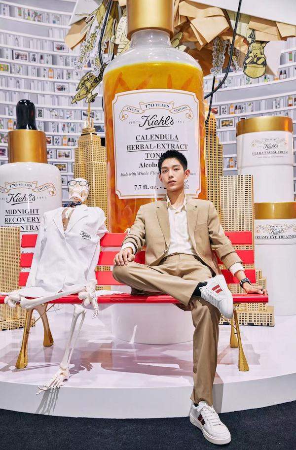 Kiehl’s科颜氏170周年 续写百年经典 不灭心中热爱