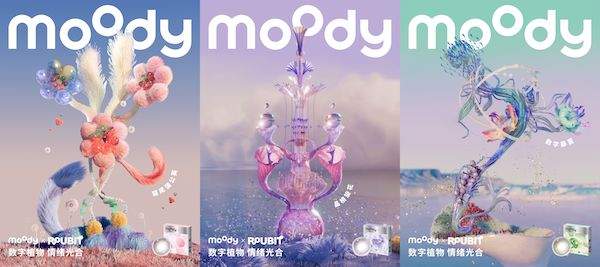 moody 超瞳™系列三度引领彩瞳新趋势