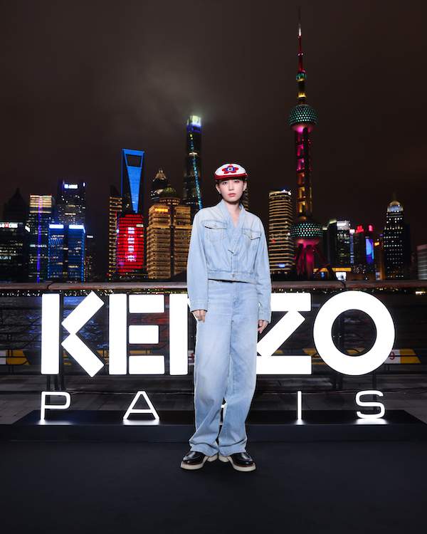 艺术总监Nigo亲临上海举办KENZO2024春夏系列大秀