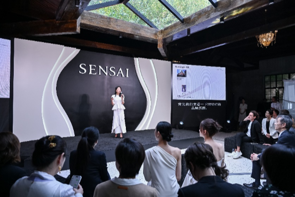 花王旗下高奢护肤品牌“SENSAI丝光溢彩” 旗舰店开业盛典顺利举行