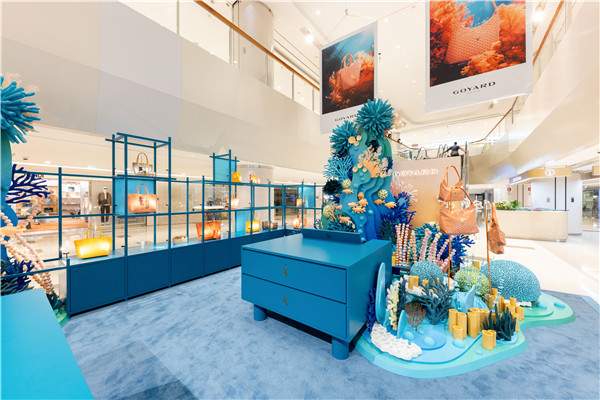 Goyard海洋礁石展览于北京国贸独家呈现