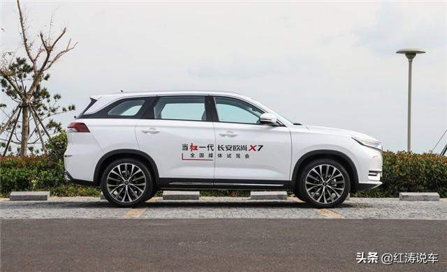 气场不输长安CS75 PLUS，7.77万元起就配蓝鲸1.5T，家用不错的SUV