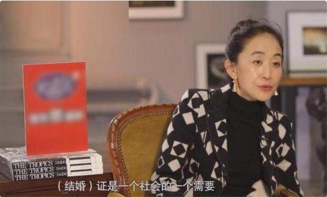 陈瑾：结婚只是社会需要，我有哥哥相伴足矣