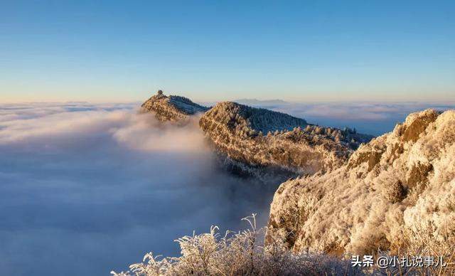 中国十大必去名山你爬过几座？离天空最近的地方，不能错过的风景