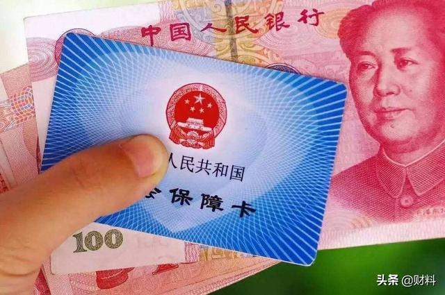 2020年养老金调整，这3类人涨最多！你知道如何提高养老金吗