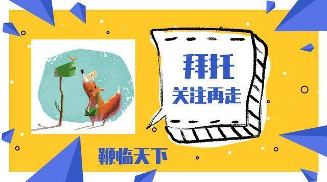 阿富汗：200年坑了三个超级大国，“帝国坟场”之名是怎样炼就的?