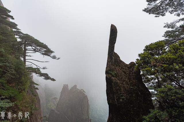 没有列入洞天福地，却以道教最高信仰命名的山，是世界自然遗产