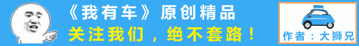 福特销量暴跌仍冲击高端，2.3T+10AT的探险者，30万起售有戏吗？