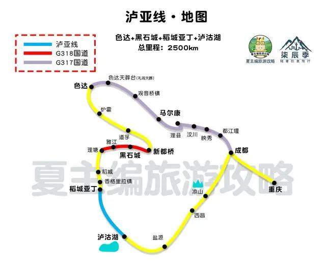 值得收藏 22条西部自驾线路图，每一幅都是经典自驾环线