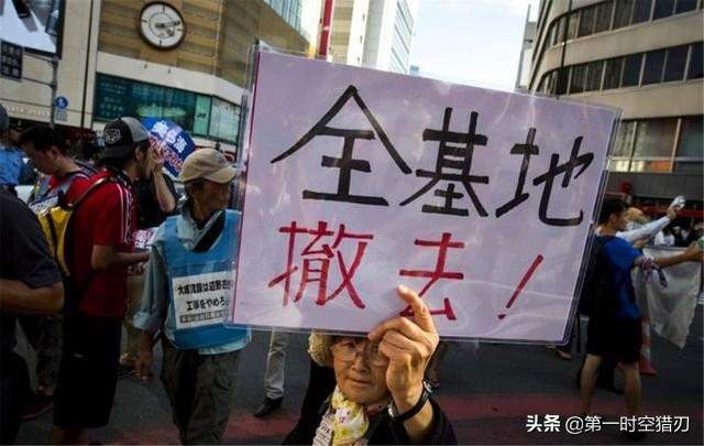 美军跑得比谁都快！日本被罕见灾难突袭，盟友却率先“跑路”？