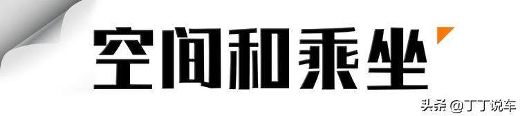 沃尔沃控预算25万，别的牌子不考虑！那么是买XC40还是轿车S60？