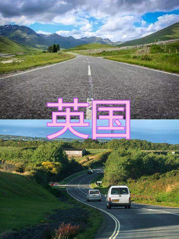 英国的公路，印度的公路，美国的公路，看到中国：这才叫山清水秀