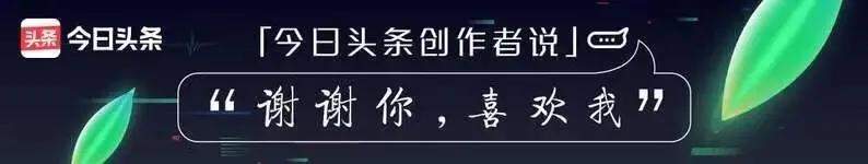 娶了初恋回家的四位男星，全都把老婆宠上天，至今没有任何绯闻！