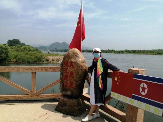 沿海沿边游第六站打卡丹东。记录旅行生活，分享沿途美景！