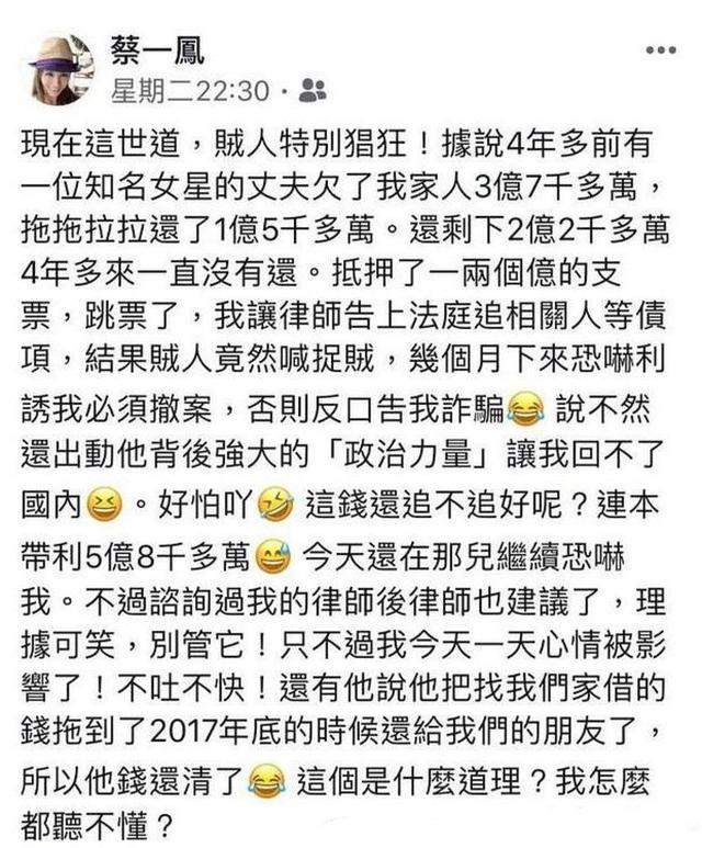 真的离了？赵薇删除所有黄有龙有关动态，此前曾频传婚变负债累累