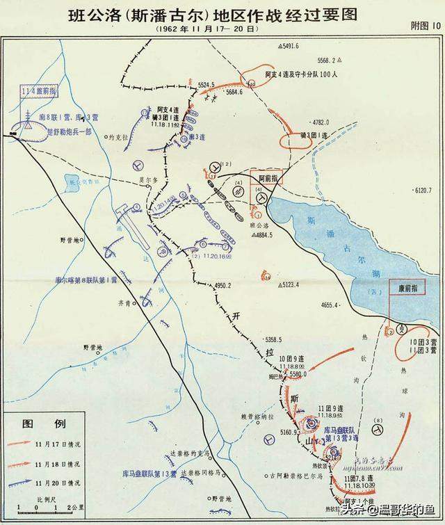 揭秘：从克什米尔到加勒万河谷由南至北有三个主要冲突地点