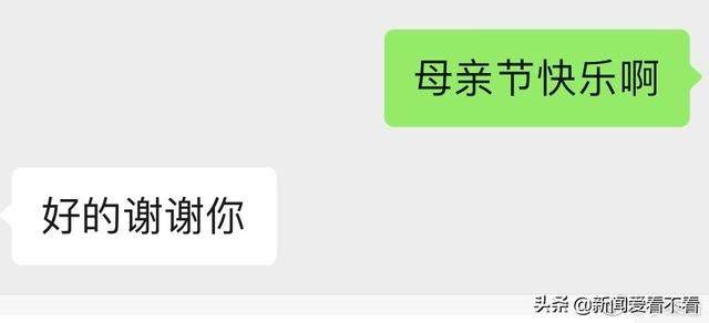 李荣浩把物业骂上热搜，网友一片叫好：说到心坎里了