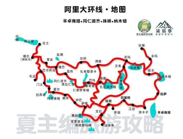 值得收藏 22条西部自驾线路图，每一幅都是经典自驾环线