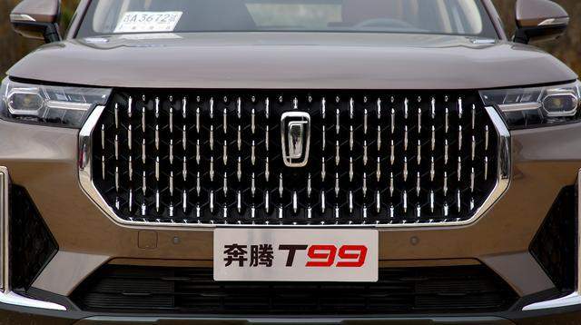 试驾奔腾T99：作为中大型SUV，它的实力不容小觑！