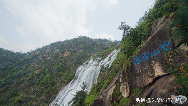 天台山大瀑布，中国最有影响力的瀑布群之一，自古以来就名闻天下