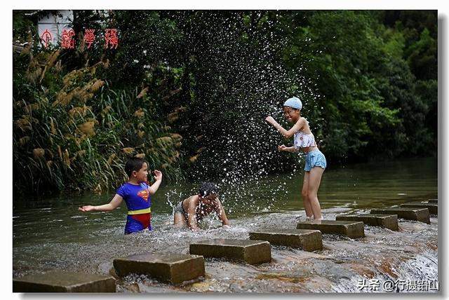 江西铅山：这个夏天，就来太源畲乡戏水、品畲乡美食