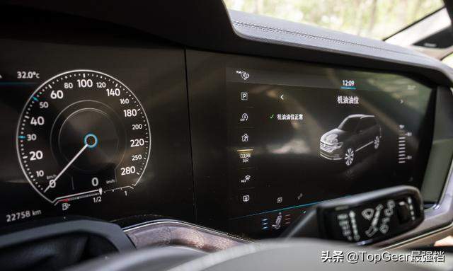 试驾大众途锐，60万买3.0T V6+8AT+空气悬架+准百万级豪车质感