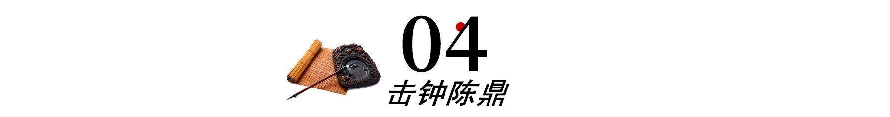 杜月笙的上海市长梦，被门生戳破，戴笠施援手终出恶气