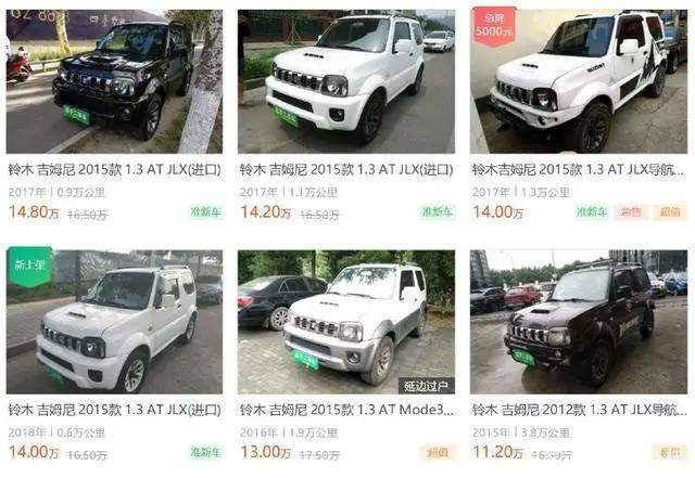 17万买混动“维他奶”？这个小众品牌原来有这么多好玩的车车