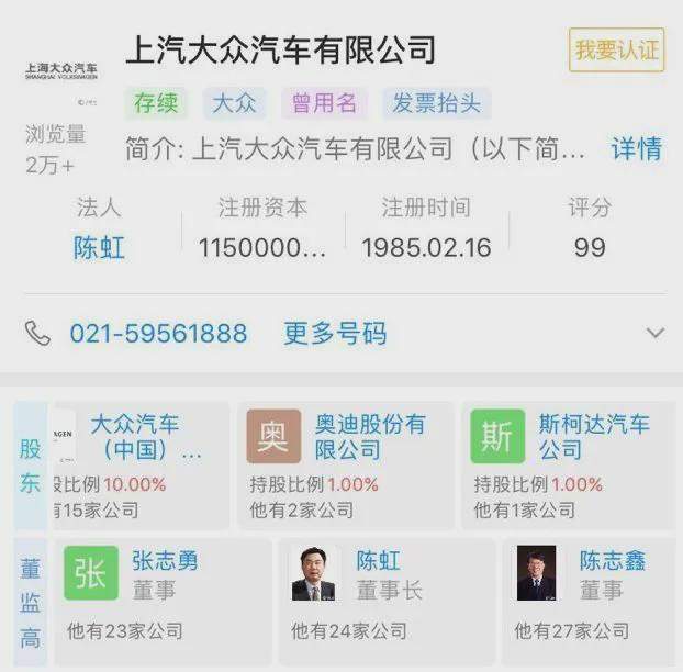 定了！上汽奥迪首款国产新车明年量产，售价成最大惊喜