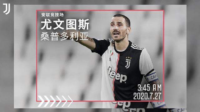 2-0！尤文成功卫冕九连冠：C罗险造梅开二度，31球疯狂追击金靴奖