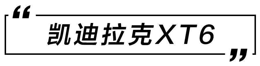 福特探险者领衔，5款国产合资中大型SUV推荐，其中一款降幅近5万