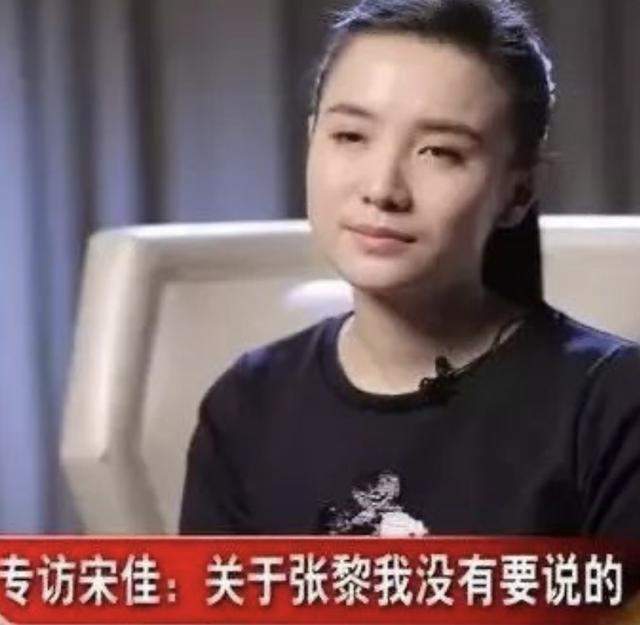 捧红吴秀波，敢骂陈建斌脏话，“厉害”的刘蓓为何败给了小宋佳？