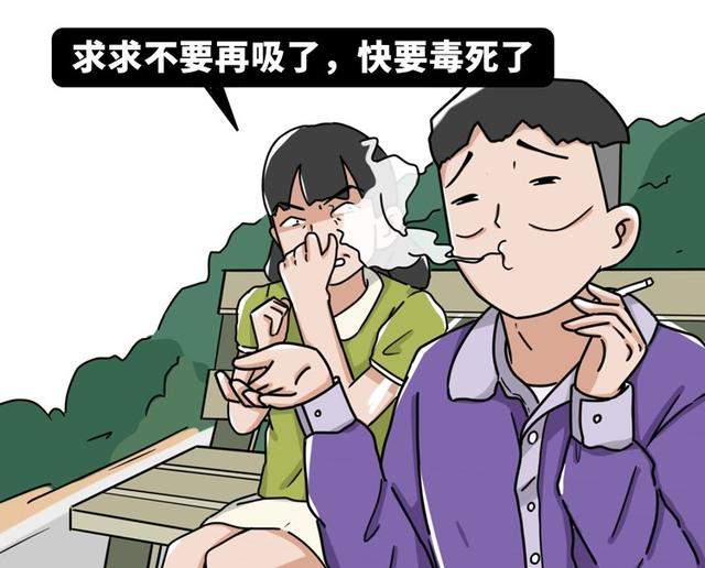 吸烟有害，为什么不禁止生产？揭秘：一个充满谎言的商业帝国