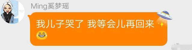 长孙何广燊正面照首曝光，眉宇间遗传奶奶，嘟嘟嘴神似姑姑何超欣