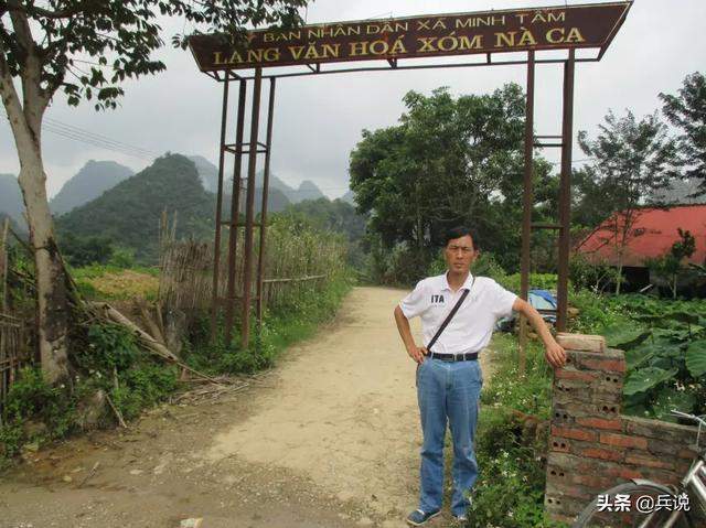 老兵重返越南，寻访昔日战场：泥巴房没变，村寨多陵墓