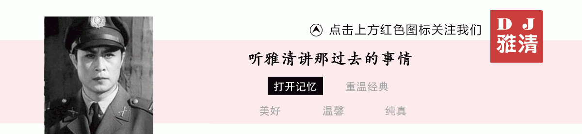 军艺79班有多牛？48人中走出半个娱乐圈老戏骨，还有一个成大导演