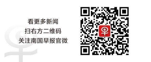 贵州公交车坠湖事件敲警钟，南宁计划推广智能监控系统