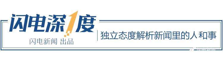 闪电深1度｜全国首个“盒马市”落户淄博，这个数字农业产业中心新样本到底能带来什么？