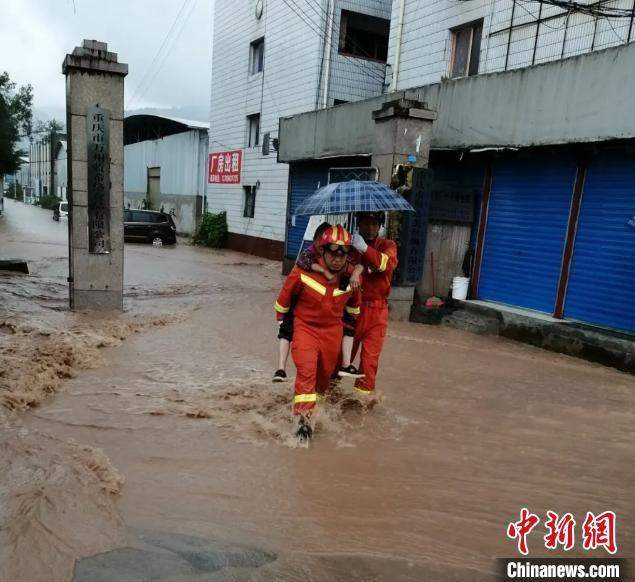 重庆50条次中小河流出现涨水 启动洪水防御III级应急响应