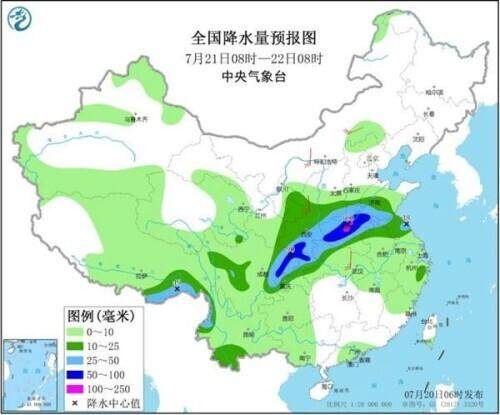 今天南方强降雨暂歇 明起黄淮多地暴雨来袭