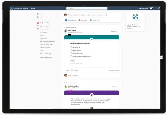 微软正式发布Yammer：引入深色模式等一系列新功能